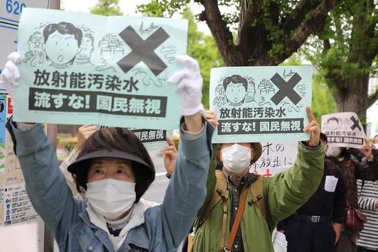 日本福岛125万吨核废水将排向太平洋为何这么多人强烈反对